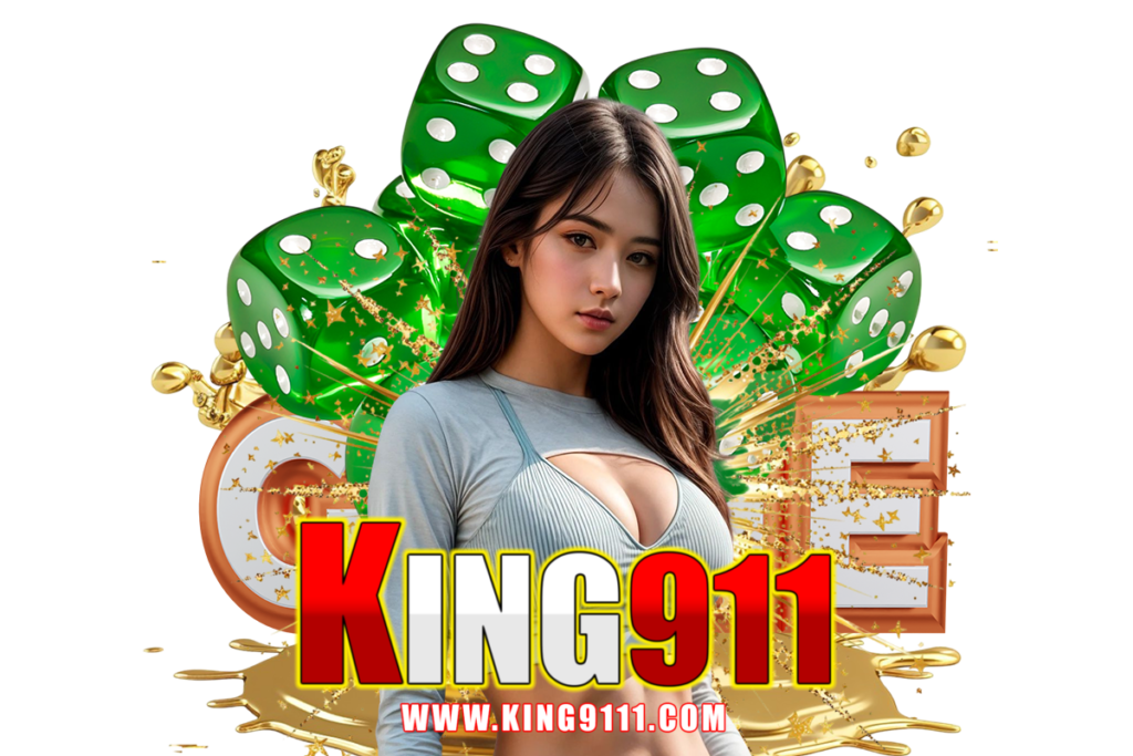 king911 แจกเครดิตฟรี